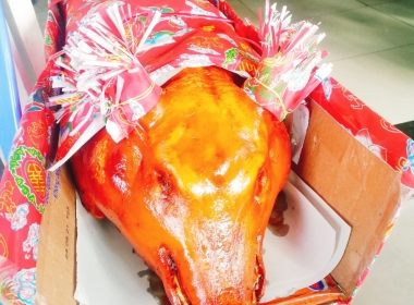 Địa Chỉ Heo Quay Ngon Cần Thơ – Lò Heo Quay Cường Ký: Da Giòn, Thịt Mềm, Không Phụ Gia